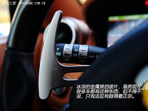 汽車之家 法拉利 法拉利california 09款 基本型