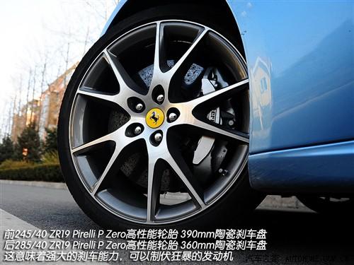 汽車之家 法拉利 法拉利california 09款 基本型