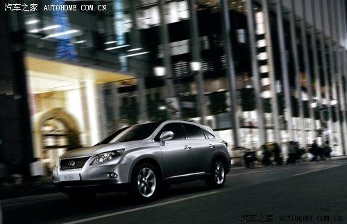 售價(jià)72.5萬(wàn) 雷克薩斯RX350典雅版上市 汽車之家 售價(jià)72.5萬(wàn) 雷克薩斯RX350典雅版上市 汽車之家