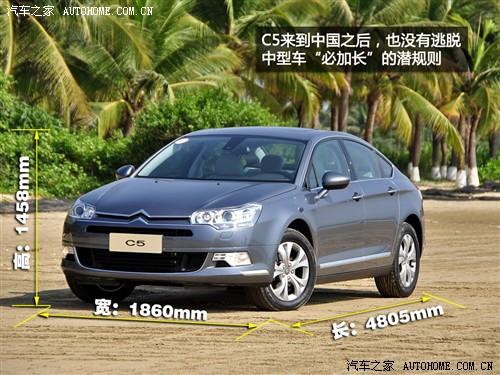 ��܇֮�� �|�Lѩ�F�� ѩ�F��c5 2010�� 2.3l ���F��