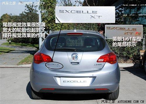 ����ǰ�����w����������Ąe��Ӣ�ʃ�� ��܇֮��