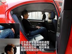 ��܇֮�� ���R��܇ �g�� 09�� 1.8cvt ���A��