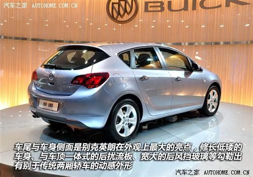 ��܇֮�� ͨ�Äe�� Ӣ�� 2010�� 1.8at gs