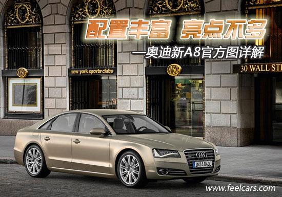 �����S�� ���c����—�W����A8�ٷ��DԔ��