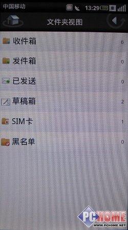 �Ը����� ������һ���֙CMini 3i�u�y