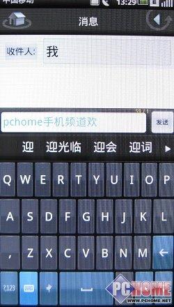 �Ը����� ������һ���֙CMini 3i�u�y