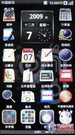 �Ը����� ������һ���֙C(j��)Mini 3i�u�y