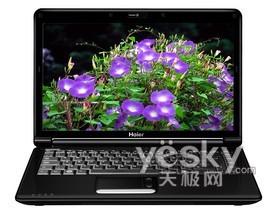 ȫ�܌W(xu��)���� ����C600��Ʒ��(gu��)�c��3599Ԫ�̓r(ji��)