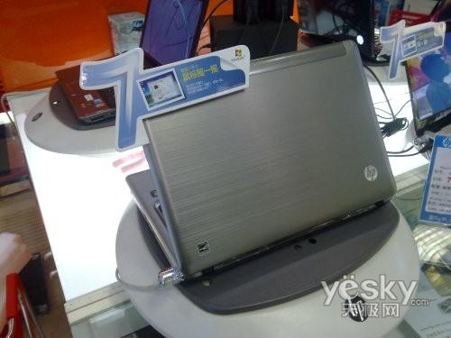 預裝Win7!13寸惠普dm3輕薄本6500元