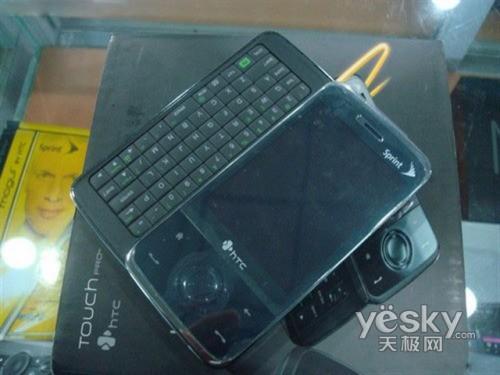 天翼用戶福音!HTC XV6850才賣1760元