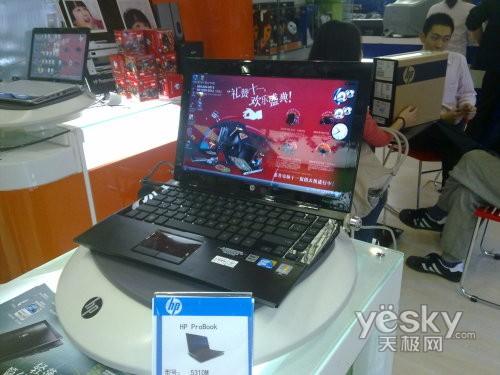 ���Qˇ�gƷ�� ����5310m�Pӛ��ȫ�X���z����