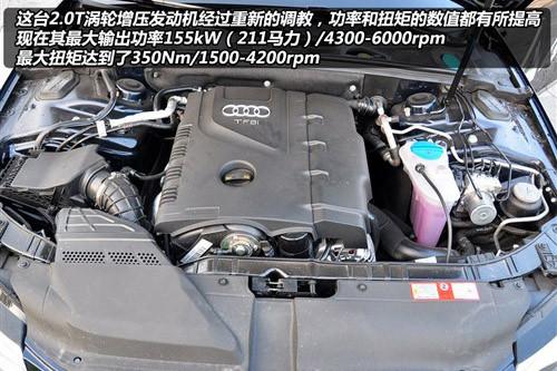 40萬的選擇 大眾CC/奧迪A4L全面對(duì)比