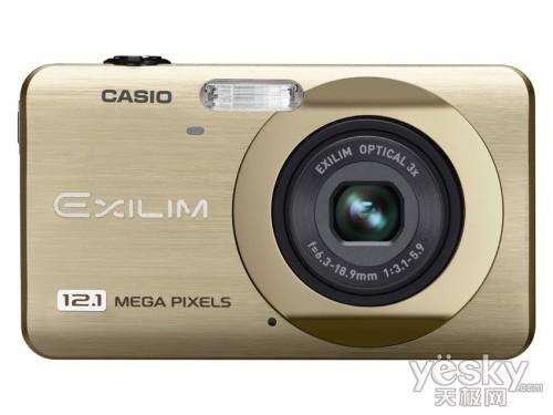 凸顯個性 拒絕撞機 五彩數(shù)碼相機推薦