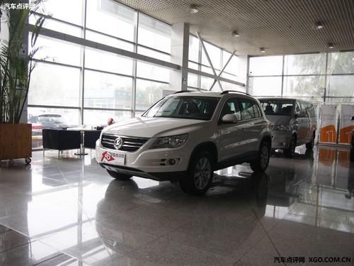 �ۃr(ji��)34.8�f�� ��Tiguan 8��11������