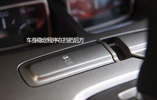 “大黃蜂”換裝 實(shí)拍紅色雪佛蘭Camaro