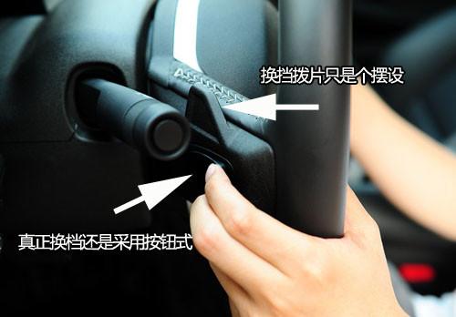 “大黃蜂”換裝 實(shí)拍紅色雪佛蘭Camaro