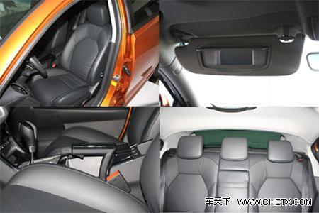 ��(l��i)��Ӣ�����T�� MG 6��(sh��)�Ľ���!