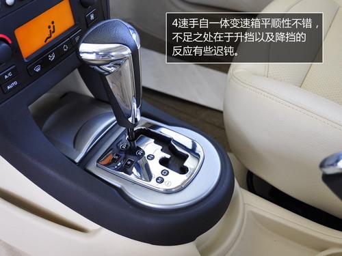 賣(mài)得好更用得好 10家售后最好車(chē)企產(chǎn)品