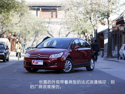 賣(mài)得好更用得好 10家售后最好車(chē)企產(chǎn)品