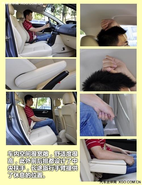 賣(mài)得好更用得好 10家售后最好車(chē)企產(chǎn)品