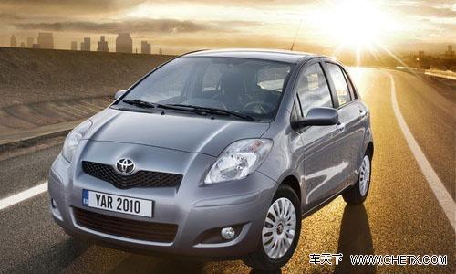 2010款雅力士四款車型歐洲推出