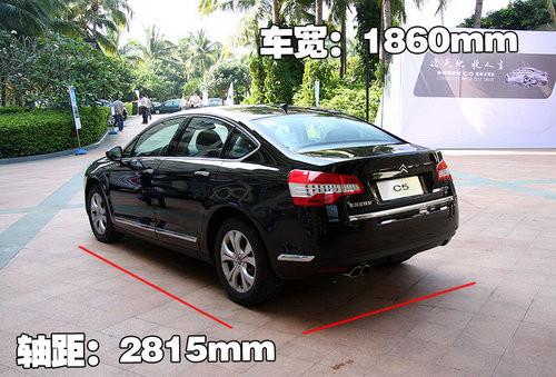 配置豐富/操作簡單!詳解東風雪鐵龍C5