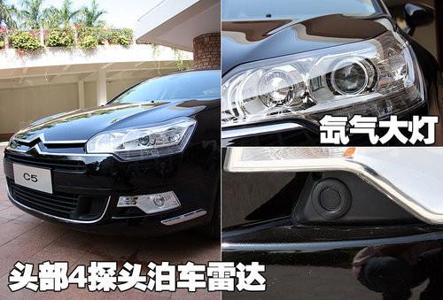 配置豐富/操作簡單!詳解東風雪鐵龍C5