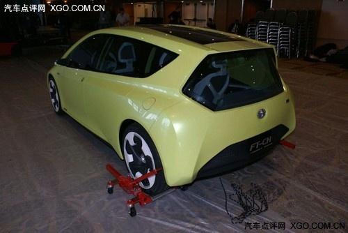 普銳斯同胞兄弟 豐田FT-CH概念車亮相