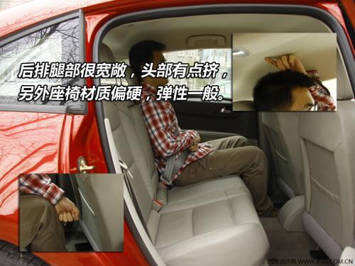 壓力比較大 4款新馬自達3兩廂對手分析