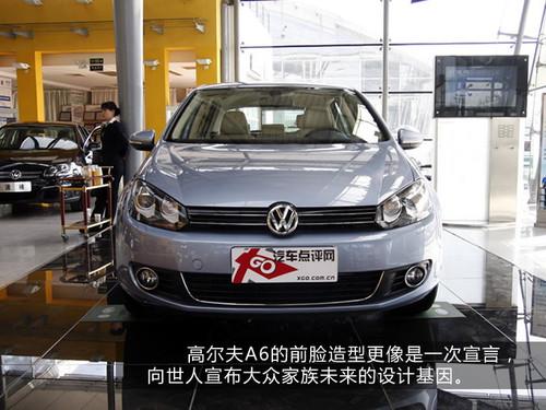 高爾夫6/奧迪Q5領先!10月上市新車點評