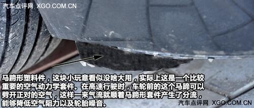 馬自達(dá)睿翼深入體驗(yàn)