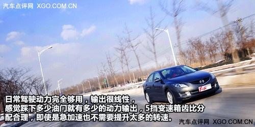 動力足夠/油耗經濟 深度測試馬自達睿翼