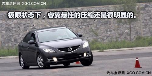 動力足夠/油耗經濟 深度測試馬自達睿翼