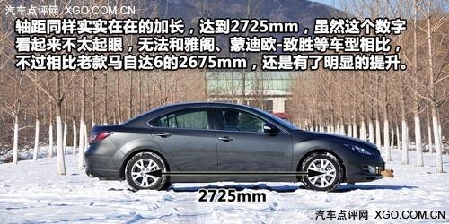 空間寬敞/細(xì)節(jié)需改進(jìn)!睿翼深入體驗(yàn)