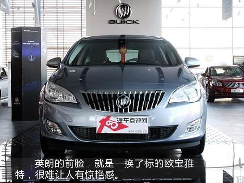 13�f�I��ֵ��ֵ��Ӣ��PK�ߠ���6/����˹