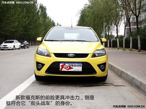 13�f�I��ֵ��ֵ��Ӣ��PK�ߠ���6/����˹