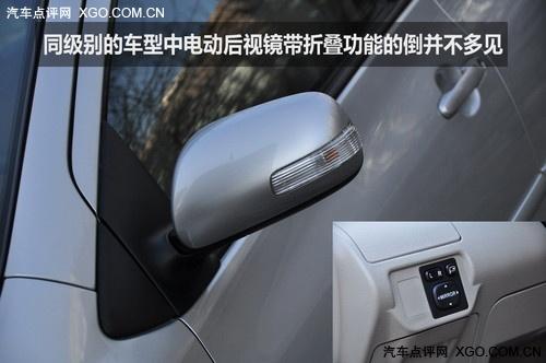 去繁從簡(jiǎn)女士?jī)?yōu)先 測(cè)試一汽豐田新威馳