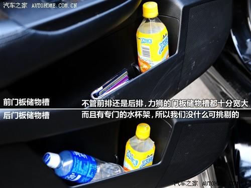 ˹���� ˹���� ���{ 2010�� 2.5gt���A��