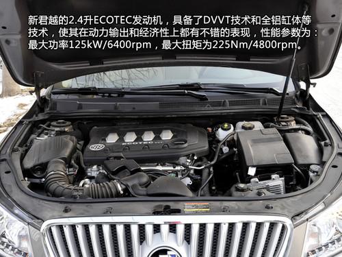 完全符合商務車的定位!測試新君越2.4