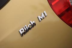 誰將是下一款國民車 試駕四款當(dāng)紅小車