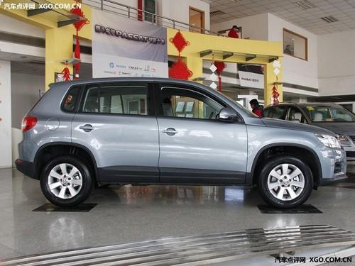 頂配不到30萬 上海大眾途觀價(jià)格曝光?