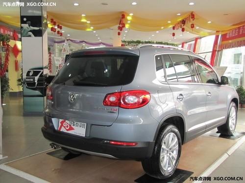 頂配不到30萬 上海大眾途觀價(jià)格曝光?