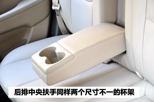 簡單你的生活 北京現代i30使用感受