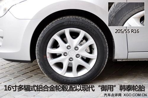 簡單你的生活 北京現代i30深度使用感受