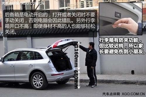 �f���� �W��Q5 2.0T��Ȝy(c��)ԇ֮�w�(y��n)ƪ