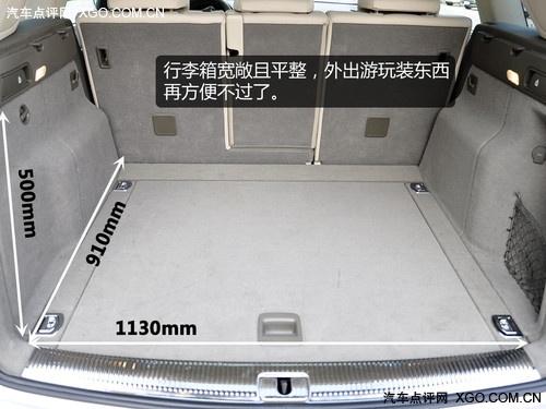 �f���� �W��Q5 2.0T��Ȝy(c��)ԇ֮�w�(y��n)ƪ