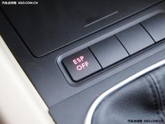 �����ְ�ȫ��15�f�����b��ESP�ľo��܇