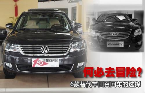 �α�Ҫð�U��6������S���ٻ�܇���x��