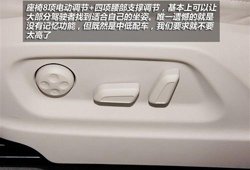 標配天窗和電尾門 實拍國產奧迪Q5 2.0T