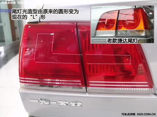 ܇���ό����^�� �½��_(d��)/��(��i)����ȫ�挦(du��)��